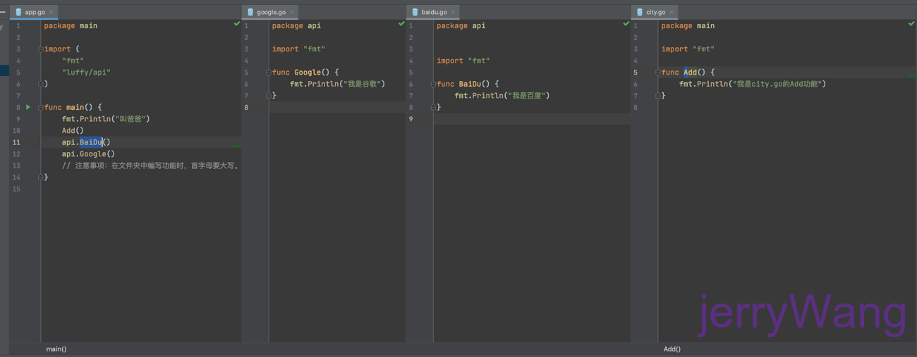 image-20230922175010330