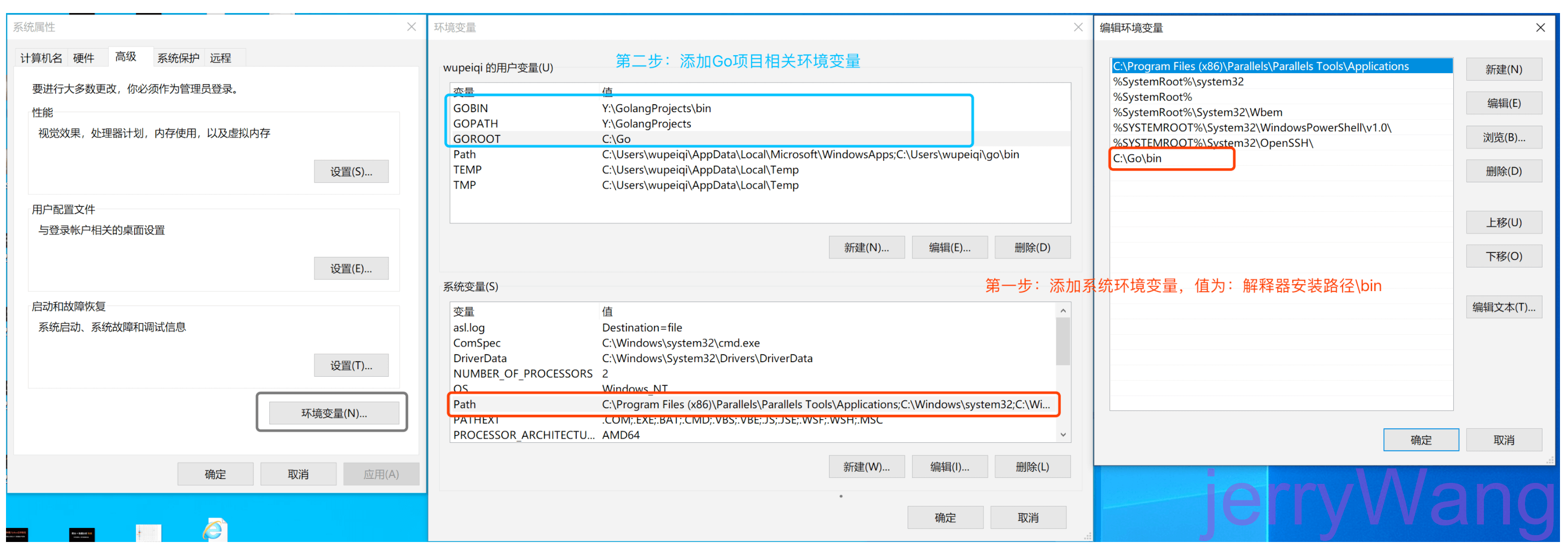 image-20200531115559729