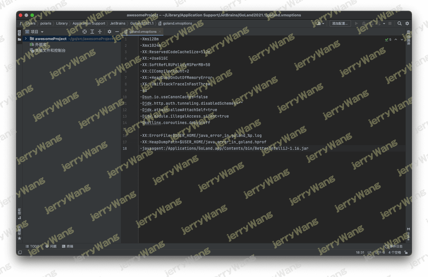 image-20211223225508507